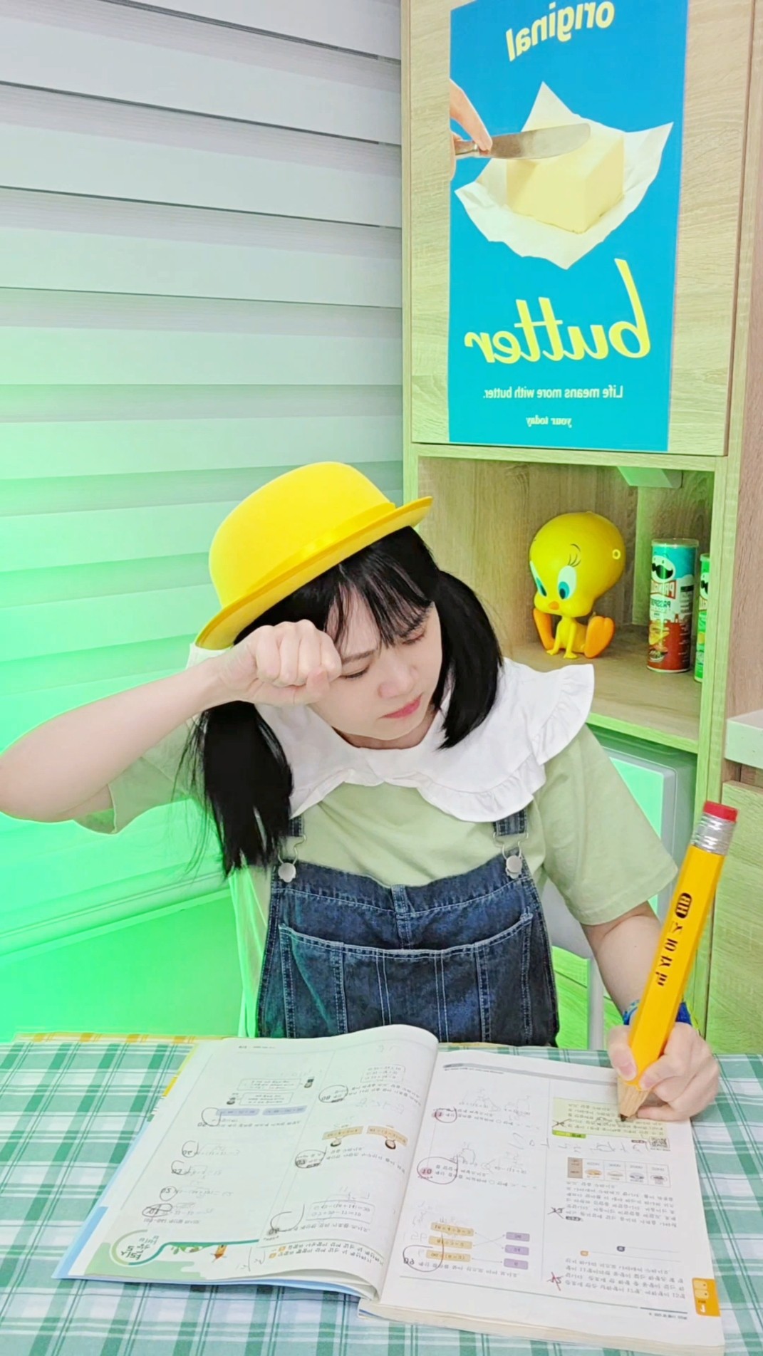열심히 공부 하는 소리?The sound of studying hard #funny #TeamYELLOWHAT