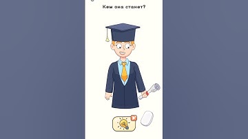 DOP5 Delete One Part level 347 #DOP5 #shorts #truegame