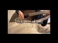 【 cover 】It's a piece of cake / にしな