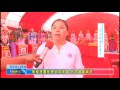 無極慈靈慈惠堂現神蹟 信眾嘖嘖稱奇 Mp3 Song