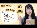 Master Chinese Pronunciation - "en eng / in ing / an ang”