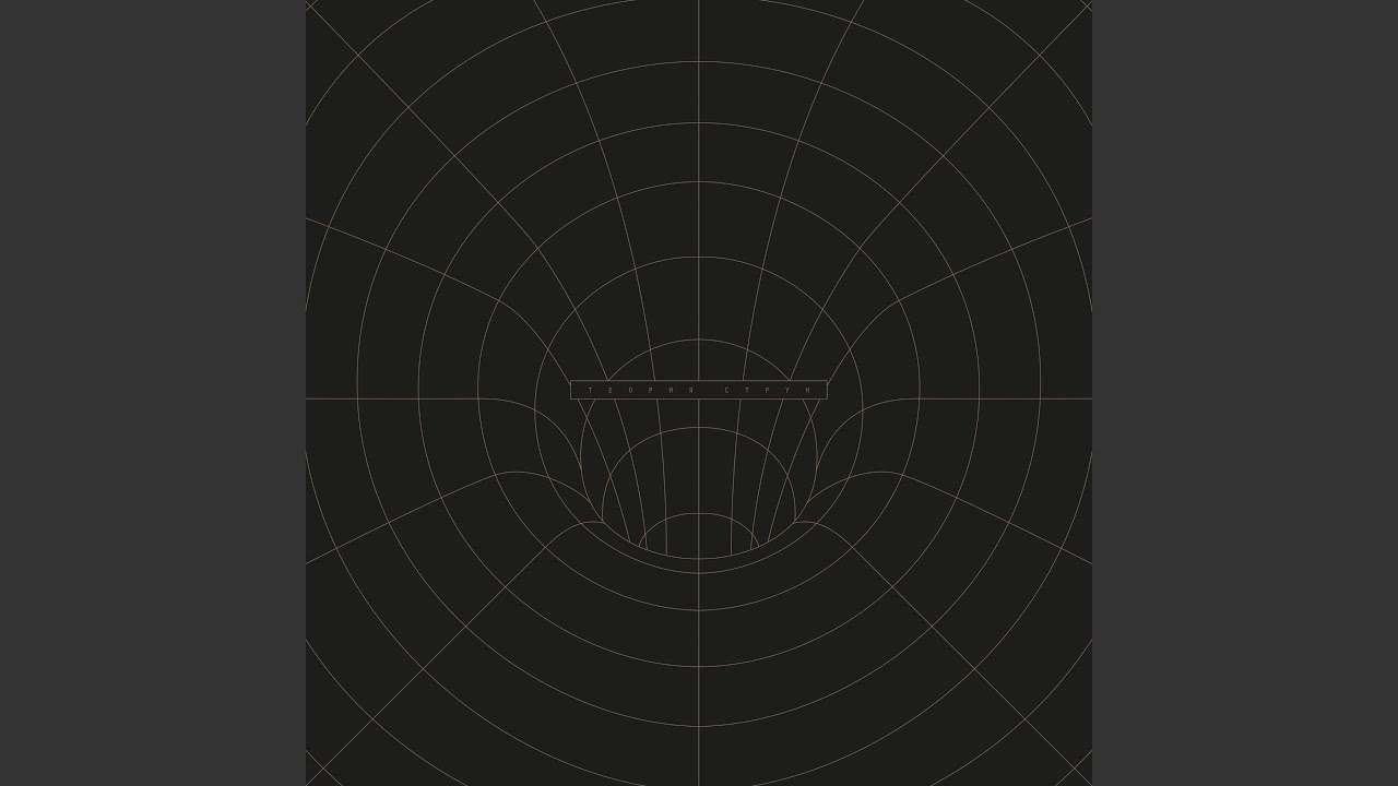 Watch Пусть всё будет так, как ты захочешь (17 лет) on YouTube