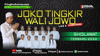 JOKO TINGKIR WALI JOWO - Ridwan Asyfi Fatihah Indonesia 2022 | Vlog, Dari sisi penonton