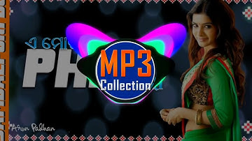A Mor PHD Bala | Sambalpuri Dj Song