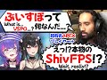 【ぶいすぽEN和訳】長年の推しだったAPEX界の大物ShivFPSに出会い限界化するリコとアリヤ【ソラリリコ/黒刃アリヤ/ぶいすぽ切り抜き/APEX翻訳】