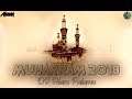 Muharram 2018 remix  sab ka badshah hussain hai  old mix  dj alam palamu