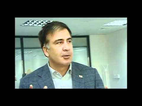 ქუთაისი იუსტიციის სახლის გახსნა