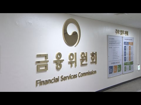 &#39;고금리·고물가&#39; 중소기업 위기에 80조 금융 지원 / 연합뉴스TV (YonhapnewsTV)