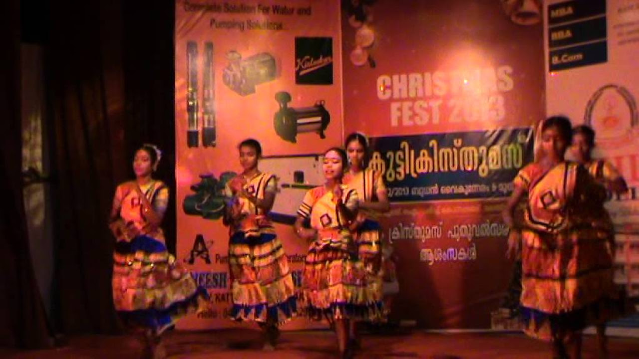 Folk Dance   Avan padathu vithu vithache