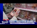 搶草莓商機! 超市「幕斯罐」PK超商「黑色泡芙」｜TVBS新聞 @TVBSNEWS01