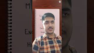 Study Smarter: Learn Faster with These Essential Tips#shorts#study#motivation#trending #exam