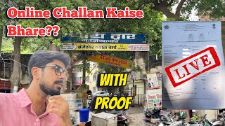 How To Pay Online Challan - Online Challan Kaise Bhare | Full Process Explained 🔥