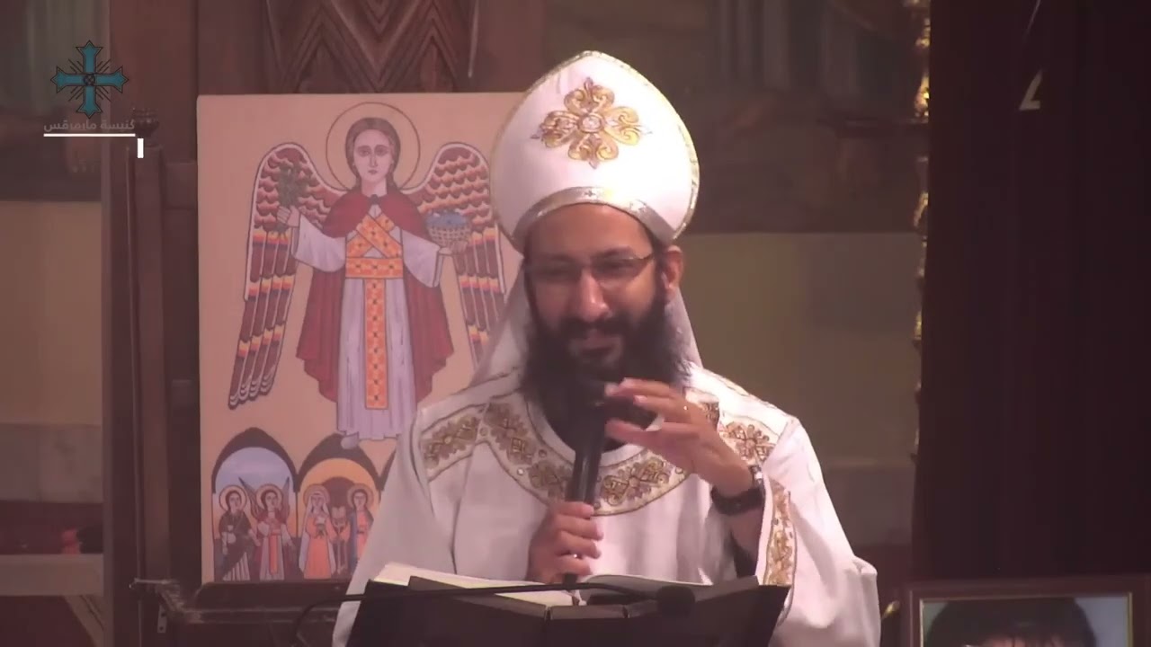 أتحبني ؟ - عظة صلاة القداس الإلهي - أبونا لوقا ماهر - السبت 6 سبتمبر 2025