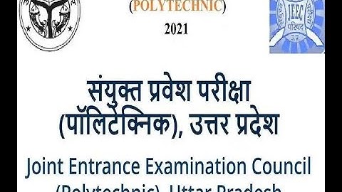 UP polytechnic result 2021 Declared l Jeecup Result 2021 |