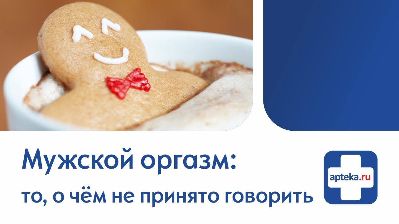 кого-то порно ролики с мамками разбираюсь этом вопросе