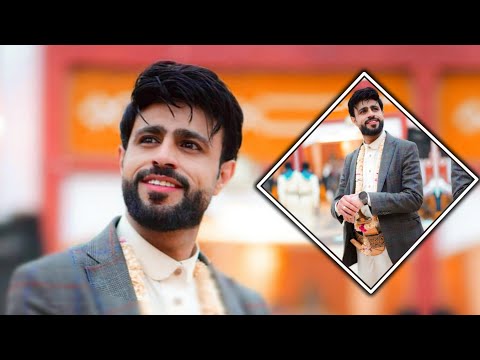 صلاح الاخفش فاق الحلا ماشفت مثله احلا اشتي انساه