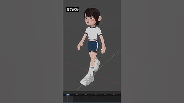 새로운 의상 준비중이에요🔥🔥 #3d #animation #3d애니메이션 #blender #3d애니 #블렌더 #애니메이터 #애니메이션 #모델링 #charactermodeling