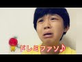 ヤマハHIPHOP音楽教室
