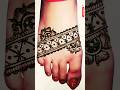 Most Beautiful Arabic Feet Mehndi DesignЁЯШНЁЯШН Shorts Most Beautiful Arabic Feet Mehndi DesignЁЯШНЁЯШН Shorts