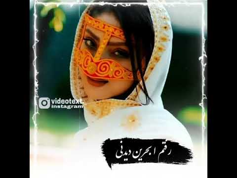 دختر خوشگل بندر