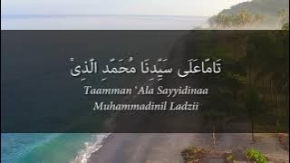 Sholawat Nariyah Video Lirik Karaoke (Cover by Adzando Davema) Menentramkan Jiwa