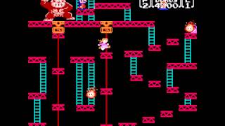 Donkey Kong - Pauline Edition - Donkey Kong - Pauline Edition (NES / Nintendo) Playthrough - User video