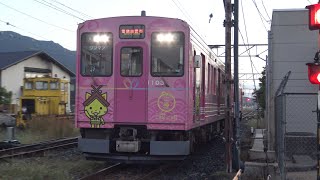 【4K】一畑電車　普通列車1000系電車　1003F　川跡駅発車