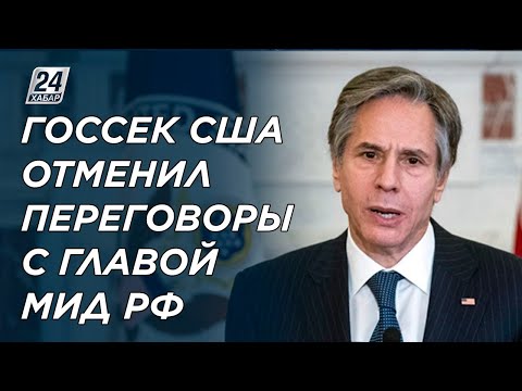 Video: USA Patriot Act ылайык программасы деген эмне?