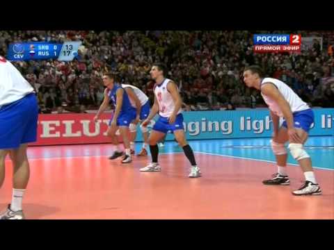 Волейбол  ЧЕ  Мужчины  Россия Сербия  1 2 финала  28 09 2013