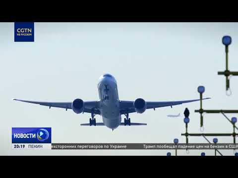 Airbus прогнозирует поставку в Китай 8 830 новых самолётов в течение 20 лет
