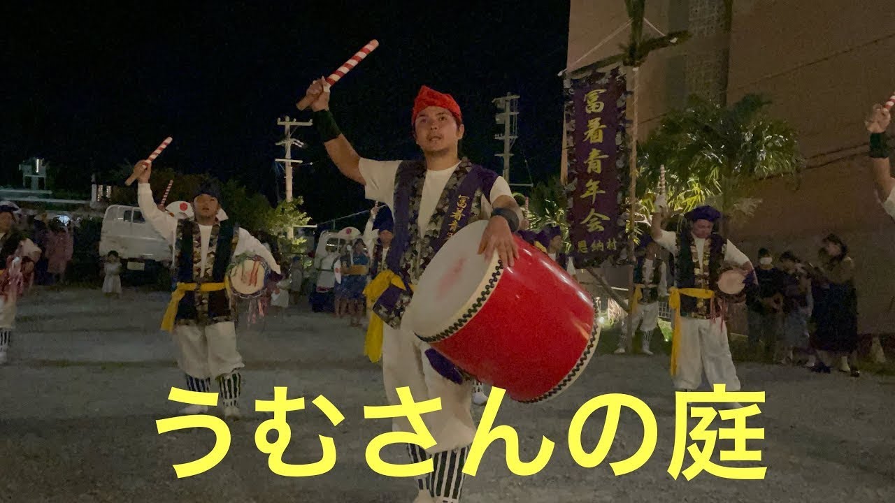 2025年　冨着青年会　事業所廻り　うむさんの庭