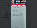 Algebra | Basic Concepts and Important Questions | Vikas Maths