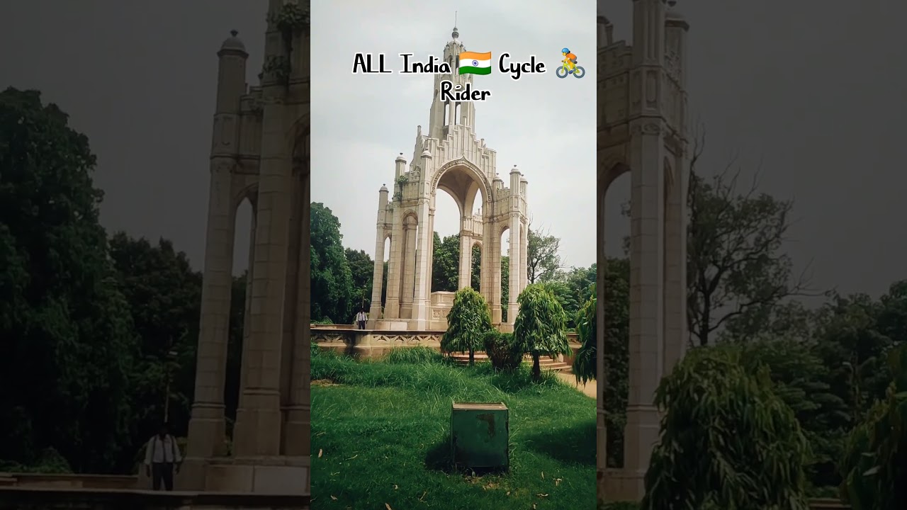 Chandrashekhar Azad Park || Protected Monuments || 