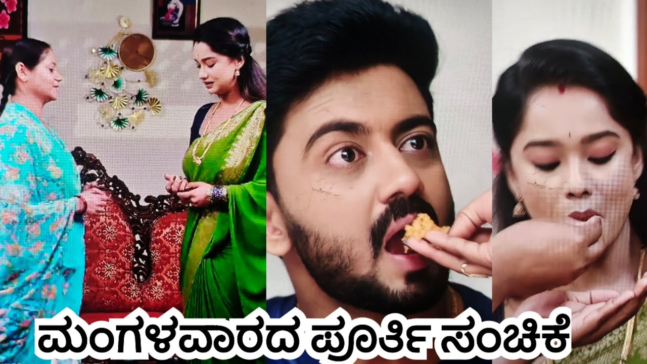 ನೀನು ಹೊರಡುವ ಸಮಯ ಬಂದಾಯ್ತು ಮನಸಲ್ಲಿ ಏನಾದರೂ ಇದ್ದರೆ ಹೇಳಿಕೊ ಎಂದ ಅಜಿತ್ ಭಾಗ್ಯ ಹತ್ರ ಸತ್ಯ ಬಿಚ್ಚಿಟ್ಟ ಭೂಮಿ