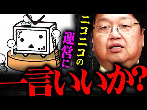 【匿名配送】この世に不可能はない 福岡県警察 宅配業者を装った不在通知のSMS、URLを押しちゃダメだ！