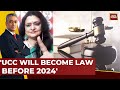 Bjp spokesperson sanju verma claims that ucc will become a law before 2024