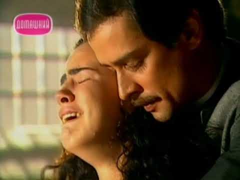 Земля любви (102 серия) (1999) сериал