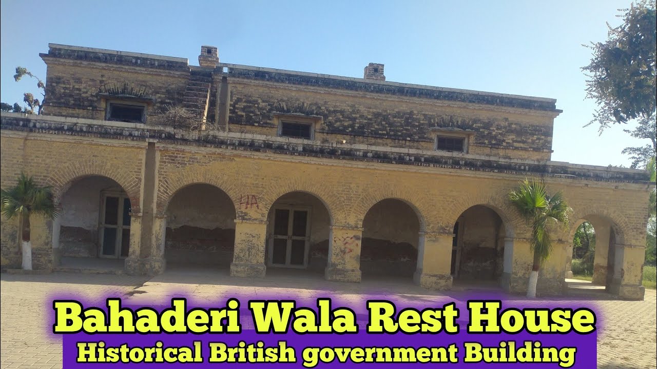 Old Bahaderi Wala Canal Rest House Near Munda Pind 49 JB 