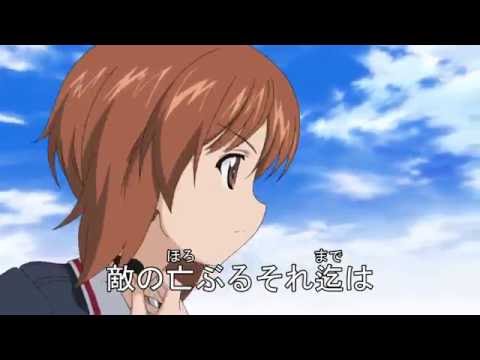 抜刀隊 ガールズ パンツァー版