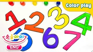 [놀이] 색깔놀이 | 컬러 숫자놀이 | 숫자 | 꼬마공룡 크앙 | Learn colors for Kids screenshot 1