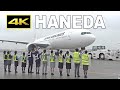 [4K] &quot;Have a nice flight!&quot; at Tokyo Haneda Airport in Japan / 出発する飛行機をみんなでお見送り（羽田空港）