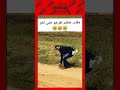 تا فين هيا صاحبتك بزاف هاد خونا تا فين هيا صاحبتك بزاف هاد خونا