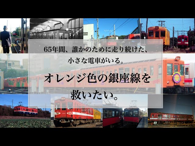 銚子0138 銚子電鉄・外川駅 | 古き良き漁師町・外川を訪ねて。 映画に登場