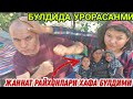 2 ОЙ ОВКАТ ЕМАГАН ОИЛА/ЖАННАТ РАЙХОНЛАРИ ХАММАНИ ЕГЛАТДИ (ОХУНОВ ТВ)