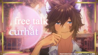 【FREE TALK】Curhat
