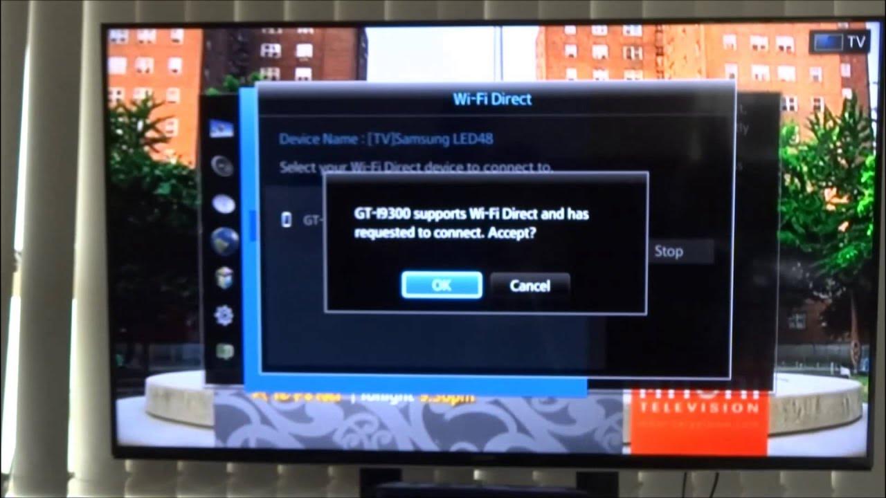 Smart view Samsung. Samsung Smart view на телевизоре Sony. Samsung Smart view 2.0 IOS. Приложение Телекарта смарт самсунг 2012 г. Самсунг смарт не видит