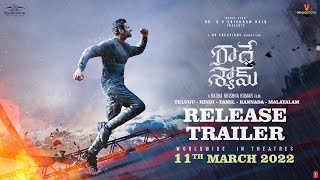 Radhe Shyam (Telugu) Release Trailer | Prabhas | Pooja Hegde | Radha Krishna | 11th March Release