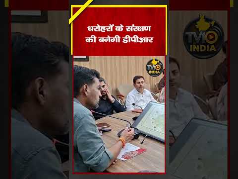 आधुनिक शहर या ऐतिहासिक विरासत?देहरादून प्रशासन ने लिया फैसला, जो उत्तराखंड के लिए नजीर बनने वाला है!