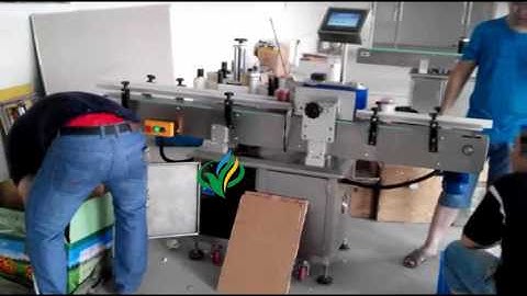 automatic round jar label applicators|YQ machinery wrap around sticker labeling machines
