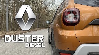 Duster Diesel - насколько хуже Бенза? Разгон 0 - 100